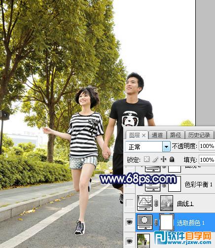 Photoshop給馬路上的情侶圖片加上紫色霞光