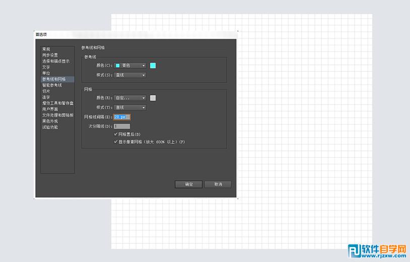 AI設計創(chuàng)意簡約logo設計