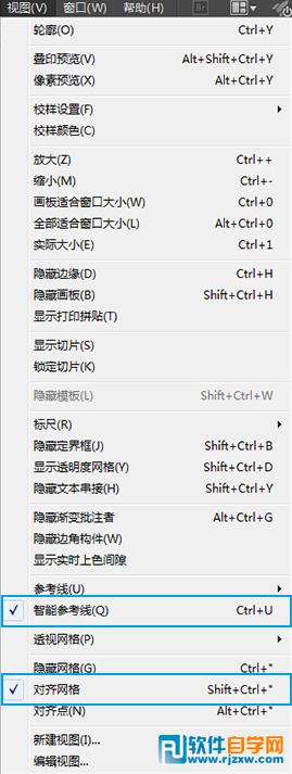 AI設計創(chuàng)意簡約logo設計