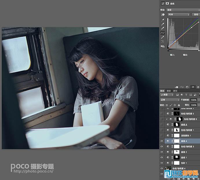 PS如何把圖片轉為偏冷的影視畫面