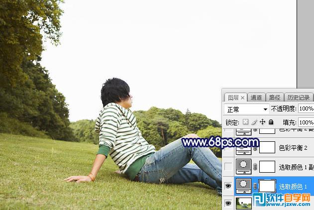 PS給唯美草坪上的人物加些紫色霞光