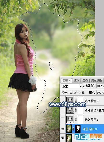 photoshop逆光后期處理