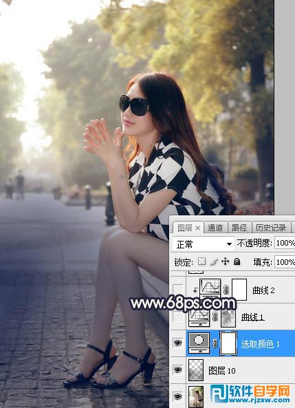 秋季唯美圖片調(diào)色處理