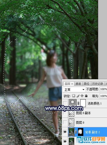 ps調出天空的藍色