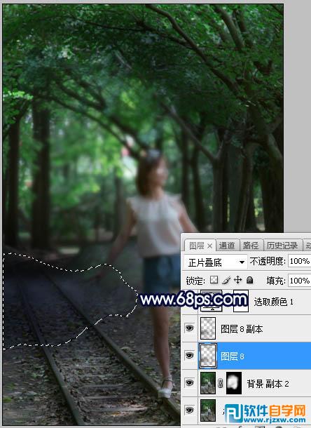 ps調出天空的藍色