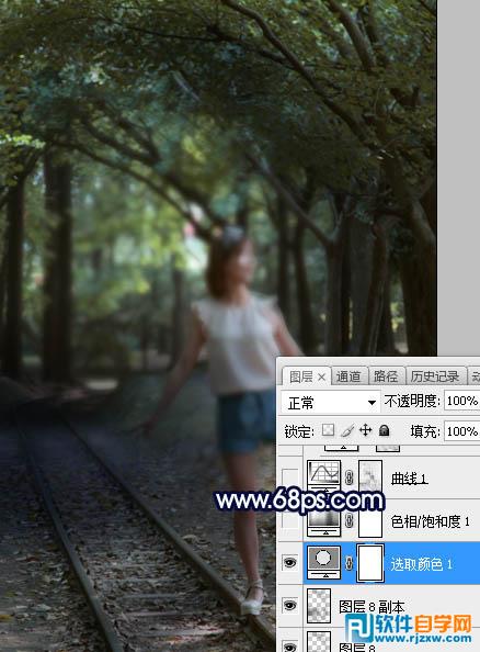 ps調出天空的藍色