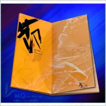 ps圖片做專色通道