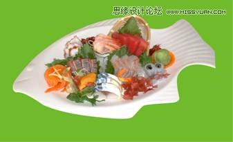 illustrator 鋼筆摳圖