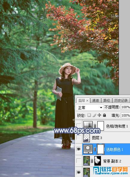 ps人物照片調色處理 打造魔幻藍紫色