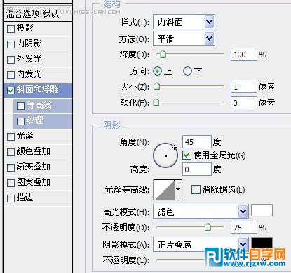 鼠繪諾基亞音樂手機