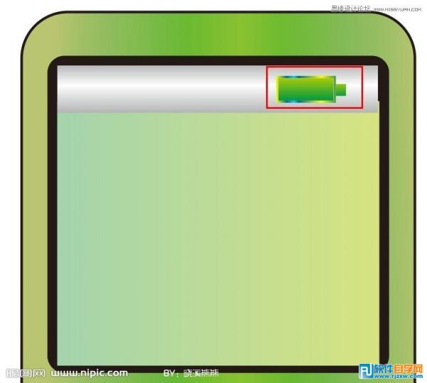 利用Coreldraw X6不同的美感顏色來表現產品