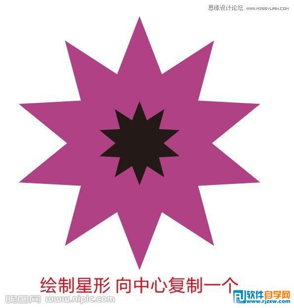 CorelDRAW X6設(shè)計(jì)黑社會(huì)酒吧海報(bào)封面