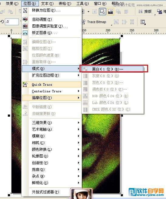 CorelDRAW X6設(shè)計(jì)黑社會(huì)酒吧海報(bào)封面