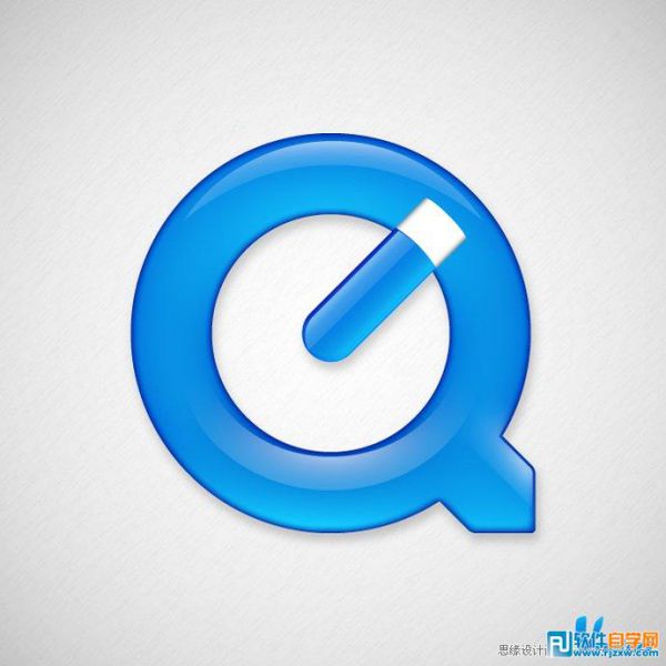 Illustrator CS6制作QuickTime圖標