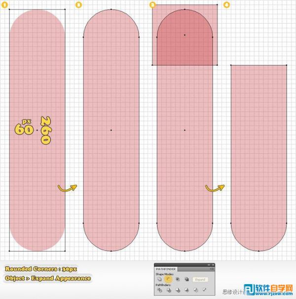 Illustrator CS6制作QuickTime圖標