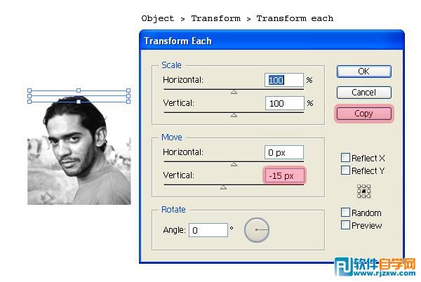 Illustrator CS6怎么把照片轉(zhuǎn)成抽象的線圖效果