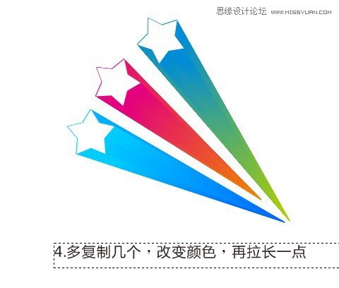 Coreldraw X7設計立體五角星