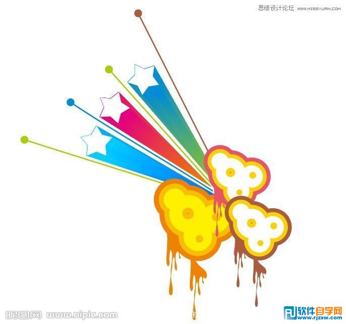 Coreldraw X7設計立體五角星