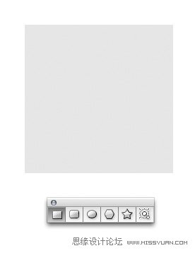 用IllustratorCS6設計簡單的三維日歷圖標