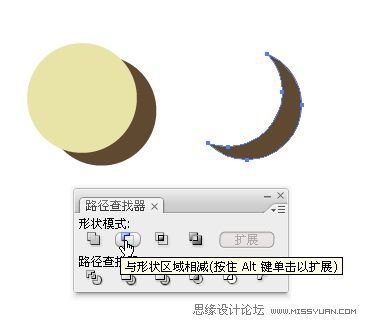 IllustratorCS6用色階畫法精細設計鳥類插畫