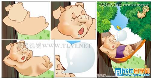 CorelDRAWX7設計可愛的泡泡豬