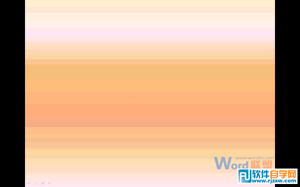 教你用PPT2010的縮放功能制作心跳動畫