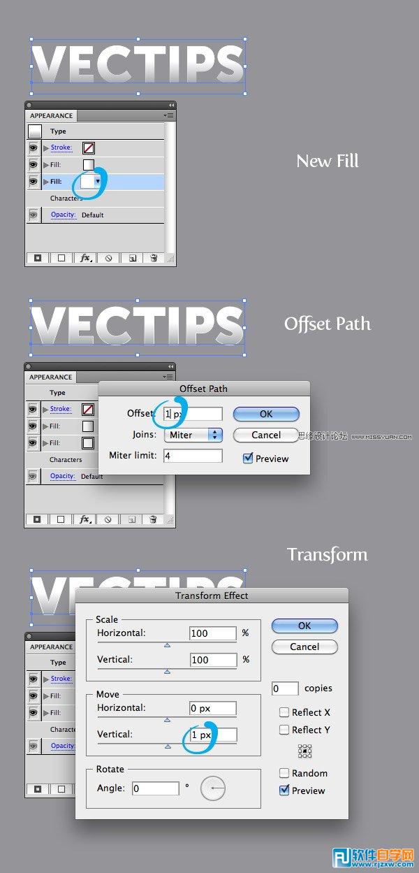 教你用Illustrator設計拋光浮雕樣式立體字