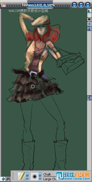 教你用Painter手繪粉筆畫風格時裝圖
