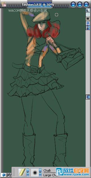 教你用Painter手繪粉筆畫風格時裝圖