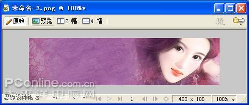 教你用Fireworks制作閃圖背景的動畫效果