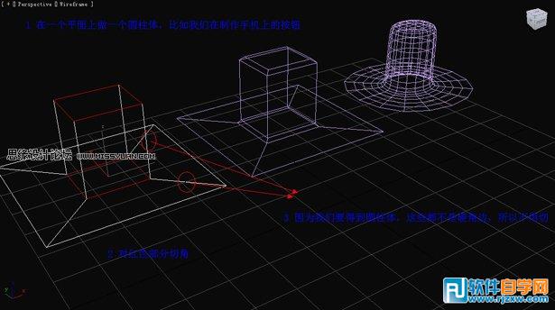 教你用3DMax把多邊形圓滑簡單操作技巧