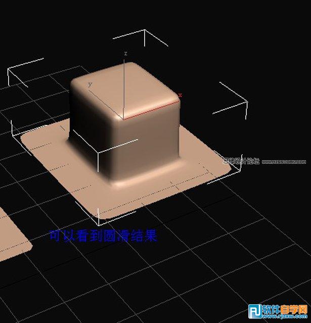 教你用3DMax把多邊形圓滑簡單操作技巧