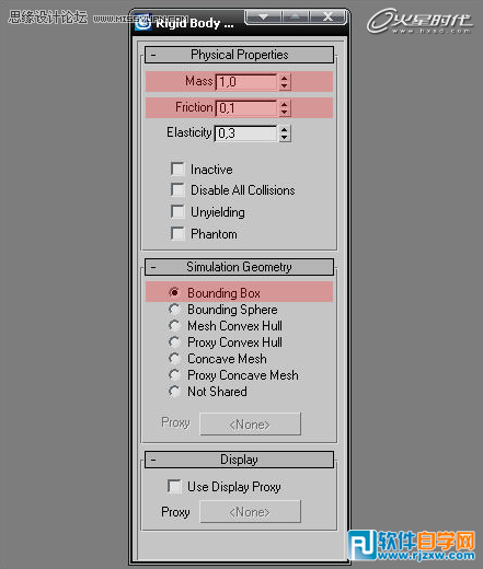 教你用3DSMAX模擬真實的反應堆動畫