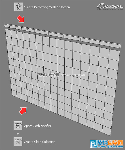 教你用3DSMAX模擬真實的反應堆動畫