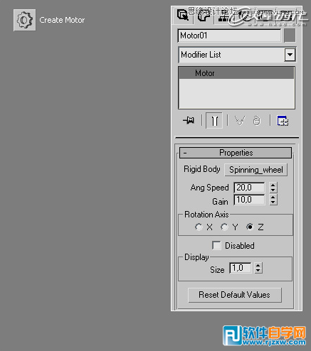 教你用3DSMAX模擬真實的反應堆動畫