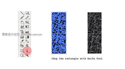 教你用Illustrator制作彩色打印噴濺效果