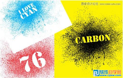 教你用Illustrator制作彩色打印噴濺效果