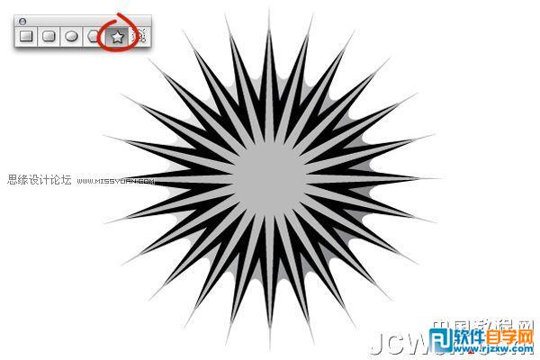 用Illustrator CS6教你怎么繪制可樂瓶蓋