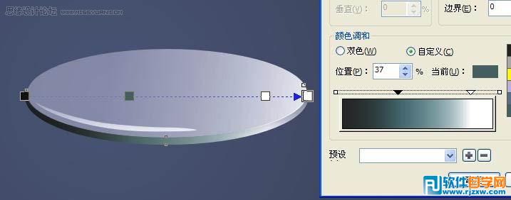教你用CorelDRAW繪制玻璃杯詳細講解