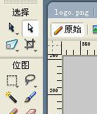 教你怎么用Fireworks制作葉信設(shè)計公司的LOGO