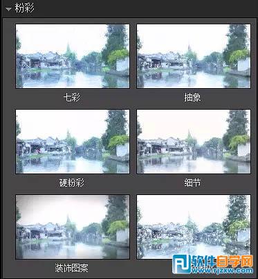 PS處理2組風景圖片成水墨畫效果