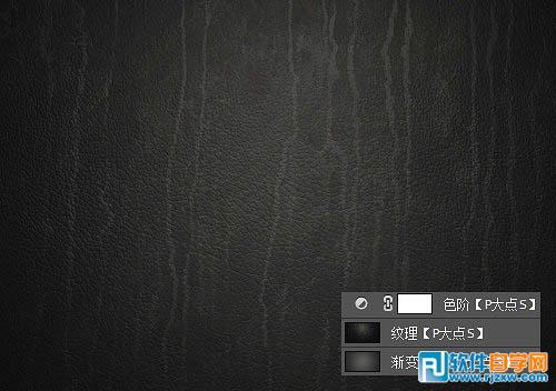 PS制作超酷的銀色鱗片金屬字