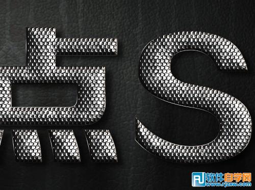 PS制作超酷的銀色鱗片金屬字