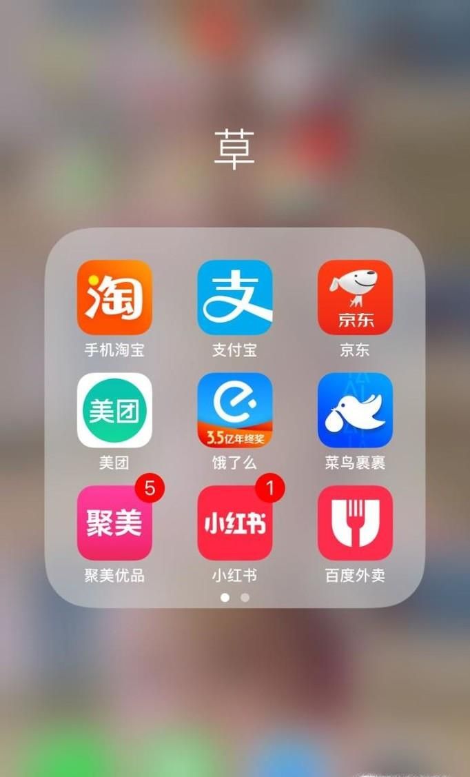 淘寶買家如何發起售后保障維權？