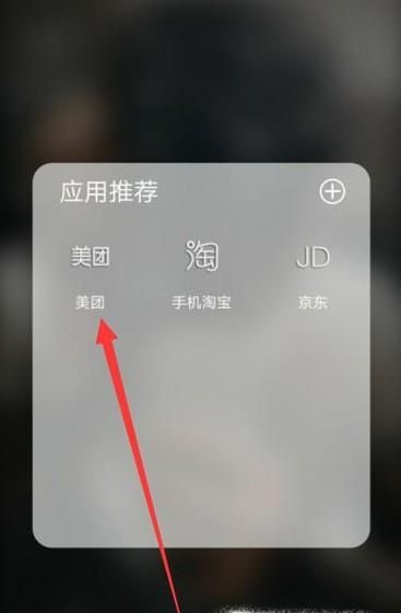 美團(tuán)免費(fèi)領(lǐng)券去哪里領(lǐng)?