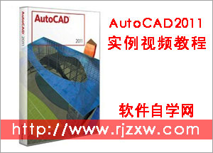 Flash教你制作交互式二合一按鈕