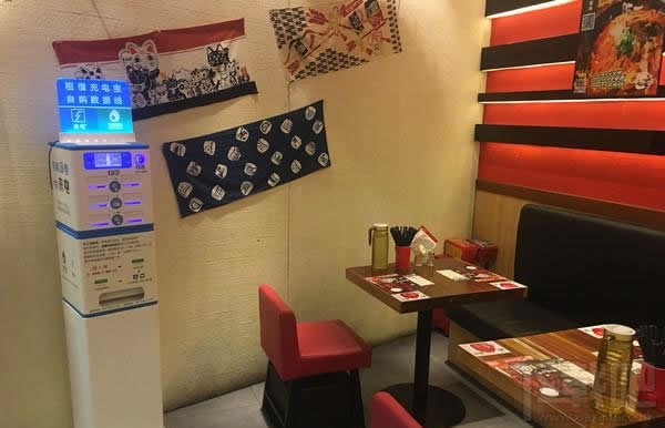 共享充電寶在什么地方？共享充電寶哪些城市有？