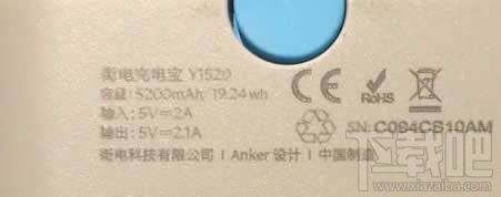 共享充電寶在什么地方？共享充電寶哪些城市有？