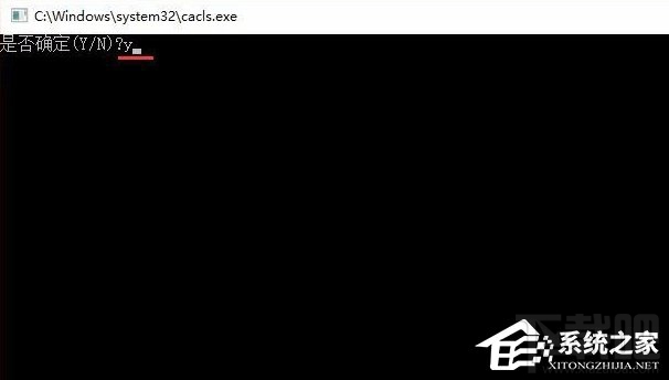 Win10怎么關閉騰訊游戲進程teniodl.exe