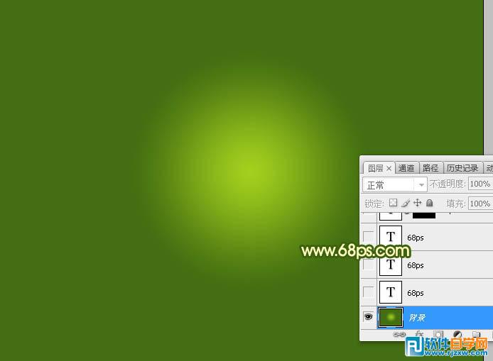 制作綠色閃亮的玻璃字
